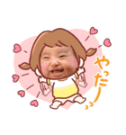 珠央-TAO-（個別スタンプ：16）