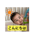 髙橋家の日常☺︎☺︎（個別スタンプ：1）