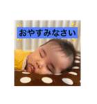 髙橋家の日常☺︎☺︎（個別スタンプ：2）