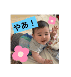 髙橋家の日常☺︎☺︎（個別スタンプ：3）