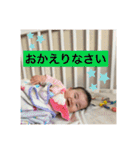 髙橋家の日常☺︎☺︎（個別スタンプ：4）