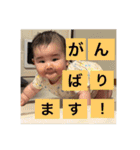髙橋家の日常☺︎☺︎（個別スタンプ：5）