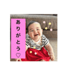 髙橋家の日常☺︎☺︎（個別スタンプ：9）
