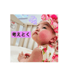 髙橋家の日常☺︎☺︎（個別スタンプ：13）