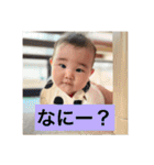 髙橋家の日常☺︎☺︎（個別スタンプ：15）