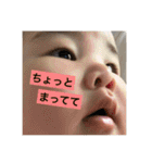 髙橋家の日常☺︎☺︎（個別スタンプ：16）