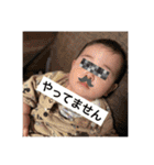 髙橋家の日常☺︎☺︎（個別スタンプ：17）