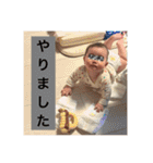 髙橋家の日常☺︎☺︎（個別スタンプ：18）
