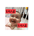 髙橋家の日常☺︎☺︎（個別スタンプ：21）