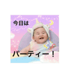 髙橋家の日常☺︎☺︎（個別スタンプ：23）