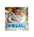 髙橋家の日常☺︎☺︎（個別スタンプ：26）