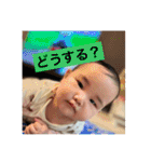 髙橋家の日常☺︎☺︎（個別スタンプ：30）