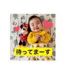 髙橋家の日常☺︎☺︎（個別スタンプ：31）
