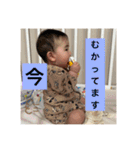 髙橋家の日常☺︎☺︎（個別スタンプ：32）