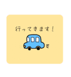 シンプルなスタンプだよ！（個別スタンプ：3）