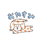 はるげちゃんスタンプ3（個別スタンプ：3）