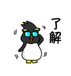 おペンギンさん（個別スタンプ：3）