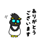 おペンギンさん（個別スタンプ：4）