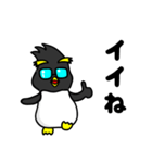 おペンギンさん（個別スタンプ：5）
