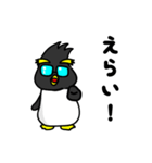 おペンギンさん（個別スタンプ：6）