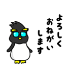 おペンギンさん（個別スタンプ：11）