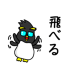 おペンギンさん（個別スタンプ：28）