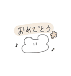 さわさんのくまさま。（個別スタンプ：16）