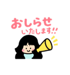 木村英子スタンプ2（個別スタンプ：14）