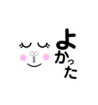 鼻の下のび子〜ゆるい編〜（個別スタンプ：4）