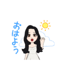 タ長い髪①（個別スタンプ：5）