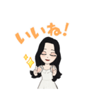 タ長い髪①（個別スタンプ：6）