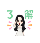 タ長い髪①（個別スタンプ：9）