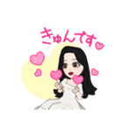 タ長い髪①（個別スタンプ：16）