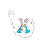 うさぎツン（個別スタンプ：25）