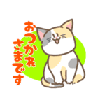 くわねこスタンプ（個別スタンプ：4）