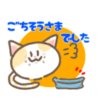 くわねこスタンプ（個別スタンプ：15）