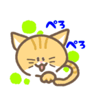 くわねこスタンプ（個別スタンプ：32）