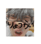 AKIクンすたんぷ（個別スタンプ：3）