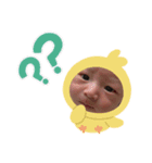 AKIクンすたんぷ（個別スタンプ：7）