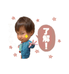 はるりとスタンプ．（個別スタンプ：2）