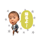 はるりとスタンプ．（個別スタンプ：10）