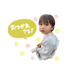 はるりとスタンプ．（個別スタンプ：13）