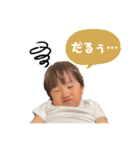 はるりとスタンプ．（個別スタンプ：14）