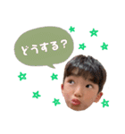 はるりとスタンプ．（個別スタンプ：15）