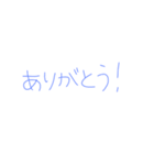 7②②（個別スタンプ：2）