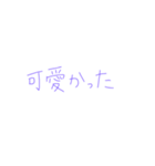 7②②（個別スタンプ：4）