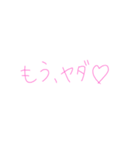 7②②（個別スタンプ：5）