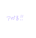7②②（個別スタンプ：6）