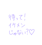 7②②（個別スタンプ：8）