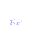 7②②（個別スタンプ：9）
